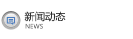 手機(jī)