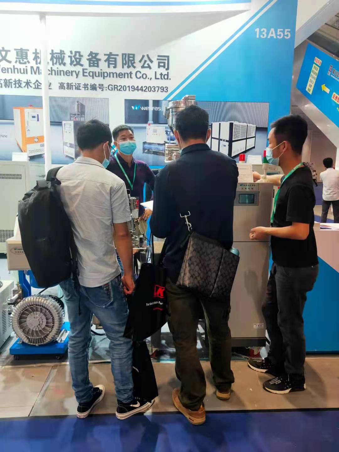2021國際橡塑展 第三十四屆中國國際橡塑橡膠工業(yè)展覽會現(xiàn)場