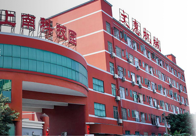 注塑模溫與壓力的設(shè)定，應(yīng)該注意什么？